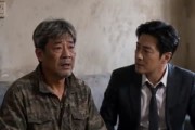 短剧《一生兄弟，半世情》36集短剧超清画质在线免费观