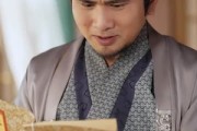 短剧《极品皇太子》81集短剧高清流畅在线免费观看