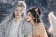 短剧《夫君今日又没有藏好他的尾巴！AI真人版》104集短剧在线解锁全集观看