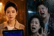 短剧《风起山林之退蛇守村》61集短剧完整版免费畅享观看