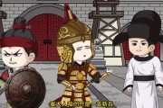 短剧《晚唐藩镇唐末从军行》18集短剧免费解锁全集观看