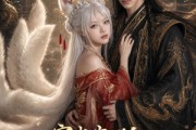 短剧《穿成傻白狐，我靠读心术宠冠龙宫》82集短剧超清画质在线追剧