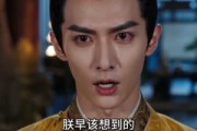 短剧《一阙离歌赴江南》60集短剧超清画质在线追