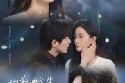 短剧《抱歉沈先生孩子不是你的》45集短剧高清蓝光版在线免费欣赏