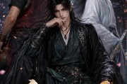 短剧《浮世医妖录》55集短剧超清画质在线免费追