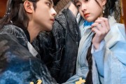 短剧《将门甜妻美厨娘带娃开大》60集短剧无广告纯净版观看