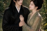 短剧《林深栖月》55集短剧1080P超清在线看