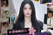 短剧《听懂动物语言：我成了警局常客第一部》82集短剧全集打包下载随时看