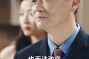 短剧《闪婚后被战总娇宠了（82集）》战总的小娇妻日常