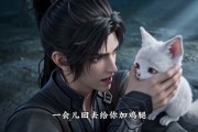 短剧《苟在宗门当路人》55集短剧1080P超清在线追