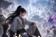 短剧《隐士凡人修仙之外门杂役》110集短剧完整版免费在线赏