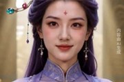 短剧《穿越洪荒：我给巫族当军师第二季》138集短剧免费观看完整版无广告