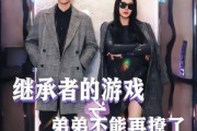 短剧《继承者的游戏之弟弟不能再撩了》63集短剧免费观看完整版剧情