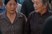 短剧《一眼万金，村姑的逆袭路》57集短剧在线看全集无广告