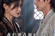短剧《满门忠烈，我成了镇北少帅》103集短剧完整版免费畅享