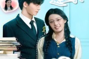 短剧《叮咚心动老公送上门》67集短剧全集无广告流畅播放