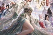 短剧《反派戏精小师妹，重生后我只想退宗》61集短剧高清全集在线免费畅看