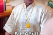 短剧《闪婚老公退役禁止心动（100集）》心动挑战，退役老公的底线