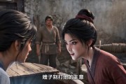 短剧《青礁潮起，鲛人归》51集短剧在线观看全集不卡顿