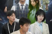 短剧《智游无界》50集短剧在线畅享完整剧情