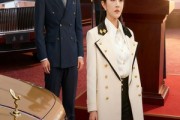 短剧《未婚夫抢我车位我直接退婚》41集短剧全集免费在线看