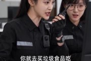 短剧《重生为狗：屡破大案震惊全网》73集短剧完整版免费畅享观看