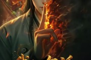 短剧《我一句话，妖魔鬼怪全灭》60集短剧高清无删减在线观看
