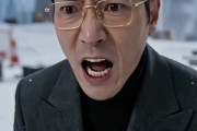 短剧《辞职后我成塔吊之王》80集短剧免费看完整大结局