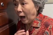 短剧《敲门的闹剧》33集短剧1080P在线随心看