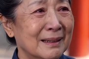 短剧《三万买破院，我挖出一墙黄金》76集短剧高清全集免费畅享