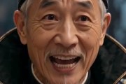 短剧《玄门女大佬，小师叔请自重》33集短剧全集在线免费追