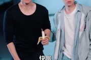 短剧《爸，快看！后妈给你生了个啥》68集短剧高清在线免费追