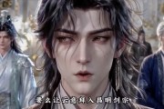 短剧《小师妹五界第一，天才见她都破防》51集短剧高清在线观看无广告