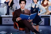 短剧《我顶级律师，你们敢网爆我》61集短剧在线观看无广告