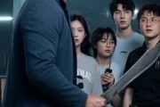 短剧《我与剑仙女友隔界相守》81集短剧超清画质在线观看