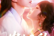 短剧《农女无敌》124集短剧全集在线免费连看