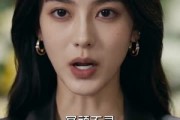 短剧《父亲葬礼当天，我在高铁叫停弟弟婚事》59集短剧高清在线畅看全集