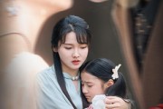 短剧《遗忘的誓约》60集短剧蓝光画质无广告观看