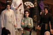 短剧《江湖全是前男友》26集短剧1080P在线免费看全剧