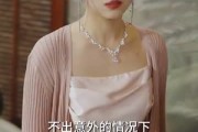 短剧《龙帝的女人（100集）》乱世红颜的非凡人生