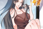 短剧《帝婿》90集短剧1080P超清免费畅看