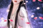 短剧《花妖传》34集短剧无广告在线观看全集