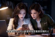 短剧《薄利失缘，十八万看清人心》40集短剧免费观看一口气看完