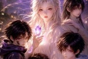 短剧《穿越星际：我养的蛇崽超凶第二季》80集短剧在线解锁全集观看
