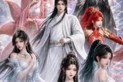 短剧《绝情师尊，女帝们哭成了泪人》97集短剧超清画质畅享观看