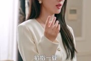 短剧《神龙寻宝，乡下丫头封神了》100集短剧在线解锁全集观看