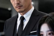 短剧《静默的底气》47集短剧在线解锁全集高清观看