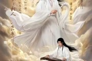 短剧《师叔祖沉睡万年醒来后出手了》75集短剧全集解锁畅快看