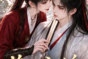 短剧《花灯定终身》60集短剧高清在线观看无广告