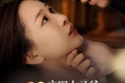 短剧《闪婚京圈太子爷：夫人她来自农村（59集）》农村出身的她，如何成为京圈太子爷的心头好